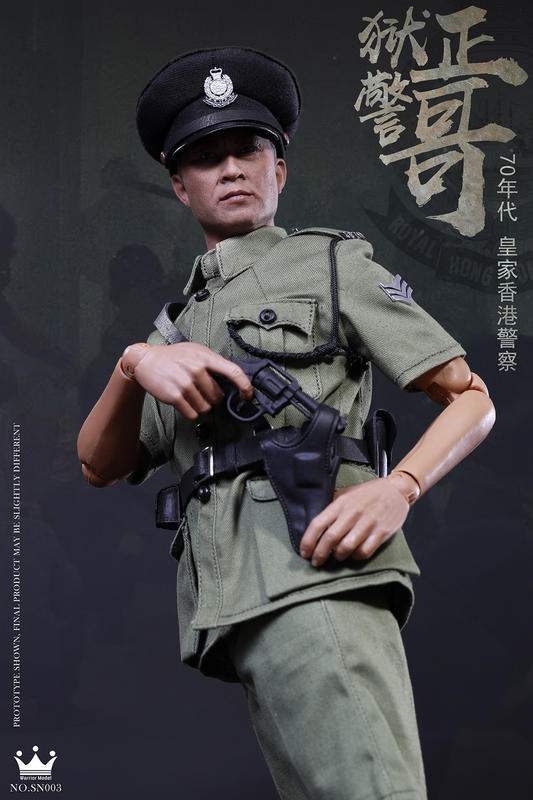 Warrior Model 1/6 80年代 皇家香港警察