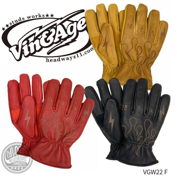 -開關倉庫-日本Vin&Age 冬季 火焰羊皮 手套 紅色 黑色 黃色 VGW22F