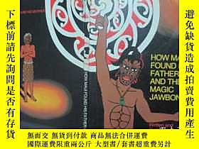 古文物How罕見Maui Found his Father and the Magic Jawbone露天19506 P 
