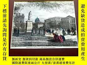 古文物19世紀木刻《柏林的新皇宮》（THE罕見NEW PALACE OFTHE PRINCE...）----卡紙畫框，手 