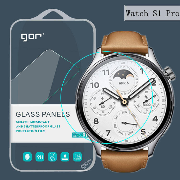 發仔 ~ 小米 Watch S1 Pro GOR 3片裝 鋼化玻璃保護貼 玻璃貼 鋼膜 手表