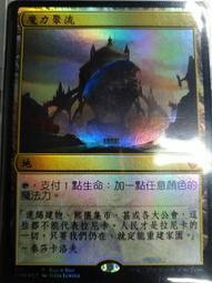 mana confluence - 人氣推薦- 2023年11月| 露天市集