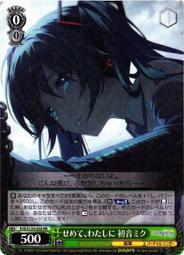 pjs s125-030 - 人氣推薦- 2026年5月| 露天市集