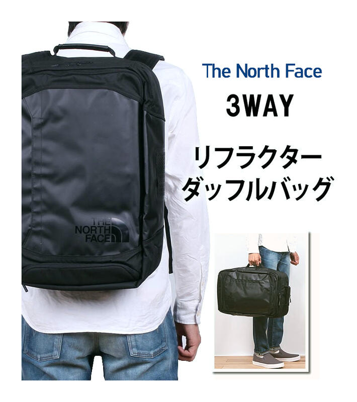 The North Face Refractor Duffel Pack Refractor Duffel Pack North