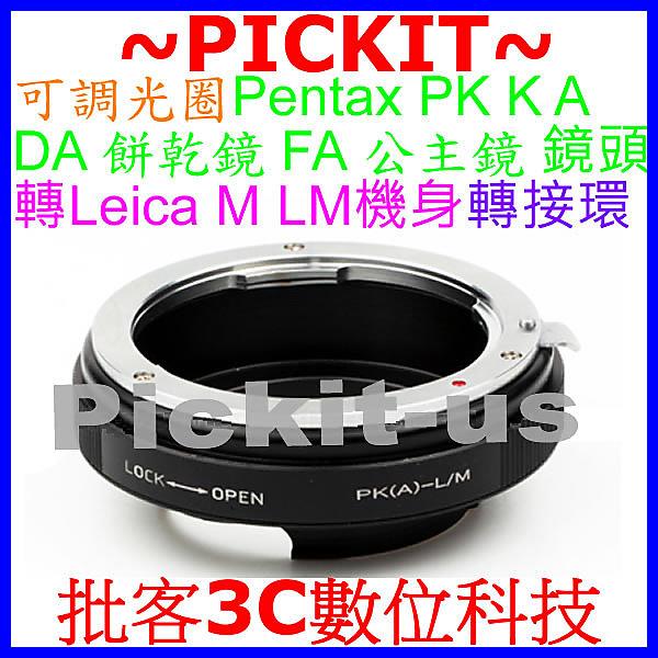 PENTAX PK K A DA FA MOUNT LENS - Leica M LM ADAPTER Aperture