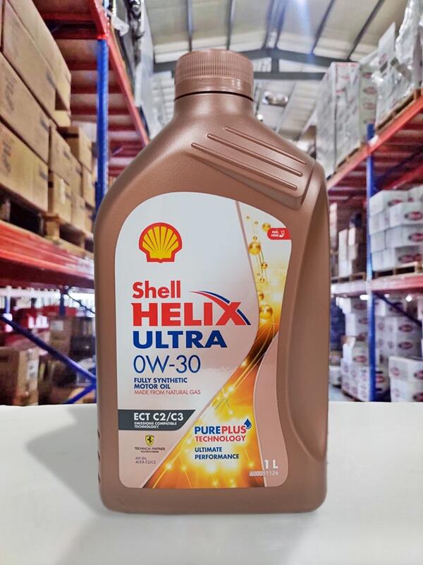 『油工廠』SHELL 殼牌 HELIX ULTRA ECT 0W30 C2/C3 柴油車 全合成 亞洲版本 | 露天市集 | 全台最大的網路購物市集