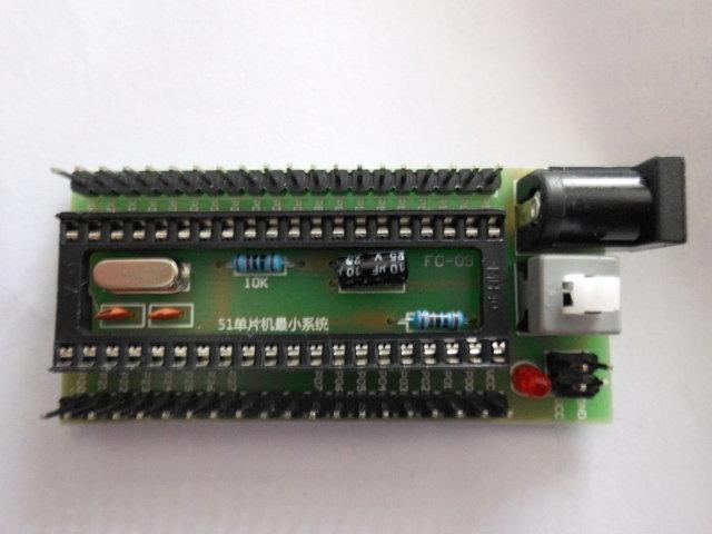 8051 51系列單片機 最小系統開發板 實驗板全部I/O口均已外接 支持AT89S51/S52 STC89C52等