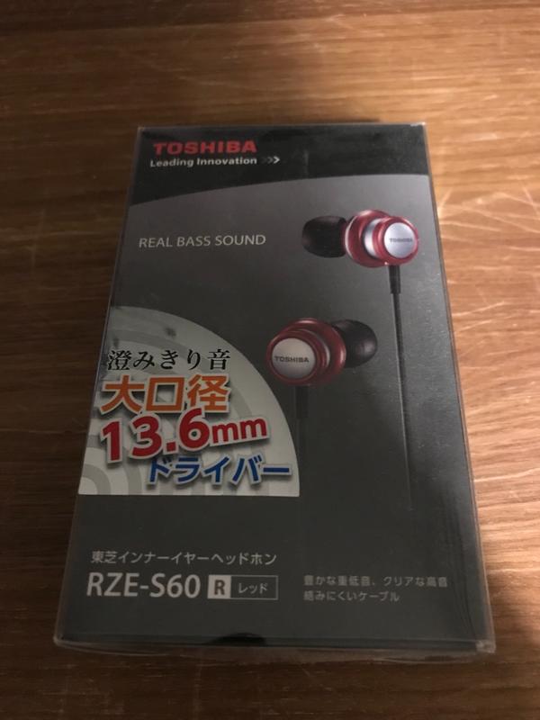 TOSHIBA RZE-S60-R 耳道式耳機 (紅銀色)