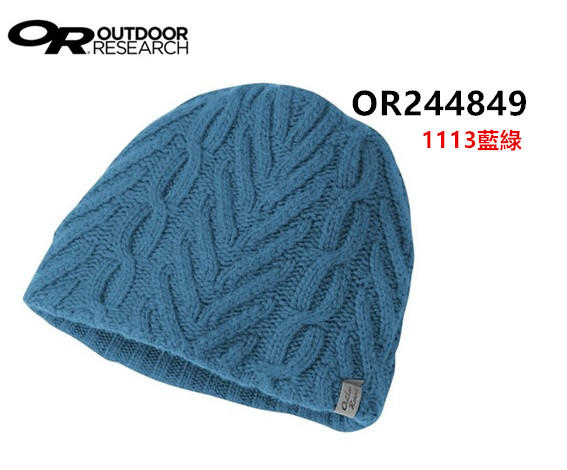 [登山屋] Outdoor ResearchOR244849 1113 羊毛保暖帽 藍綠