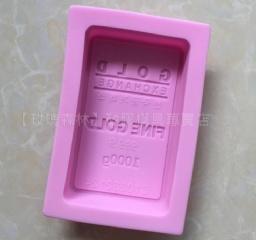 【玫瑰森林】單孔金磚模 - 矽膠製手工皂模具