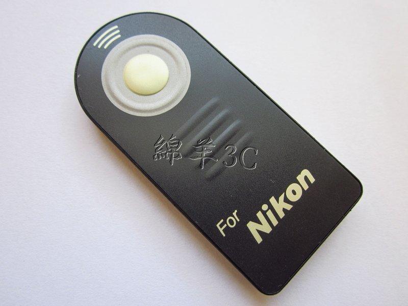 Nikon ML-L3 紅外線遙控器 J2 J1 V2 V1 D5300 D5200 D610 D600 D3300 D3200 D90 D7100 D7000 P7800 P7700 P7100 無線遙控器MLL3
