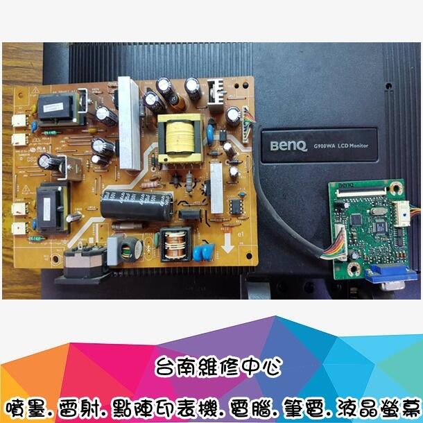 台南【數位資訊】原裝拆機良品 BENQ G900WA 驅動板 主機板 AD板賣$150 電源板 高壓電源板賣$200