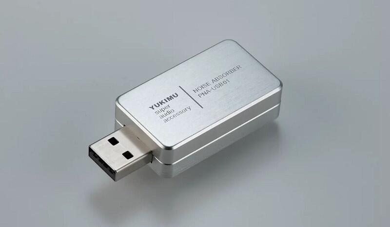 音悅音響｝日本YUKIMU PNA-USB01 雜訊噪訊吸收器數位端子USB 輸入輸出