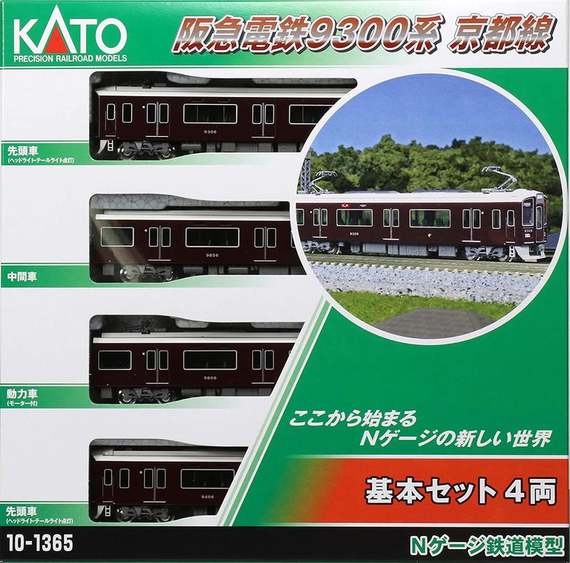 專業模型】KATO 10-1365 阪急電鉄9300系京都線基本セット(4両) | 露天