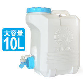 台灣製 佳斯捷 9102P 太平洋 生活水箱 手提水箱/儲水箱/儲水桶