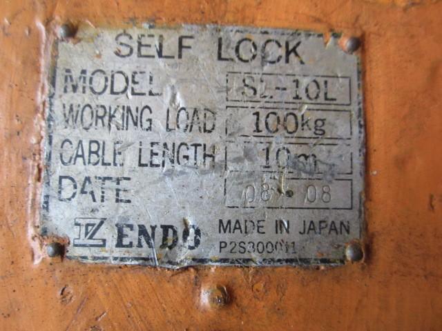 ☆中古品☆遠藤工業 セルフロック 墜落防止器 わかん SL-10L