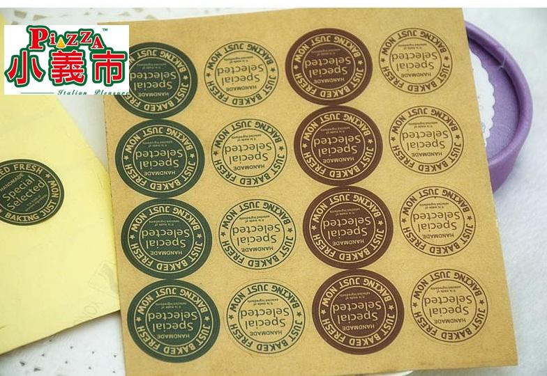 【小義市】烘焙包裝|烘培工具/復古圓形4色郵戳handmade牛皮封口貼貼紙 15張/480枚/包 