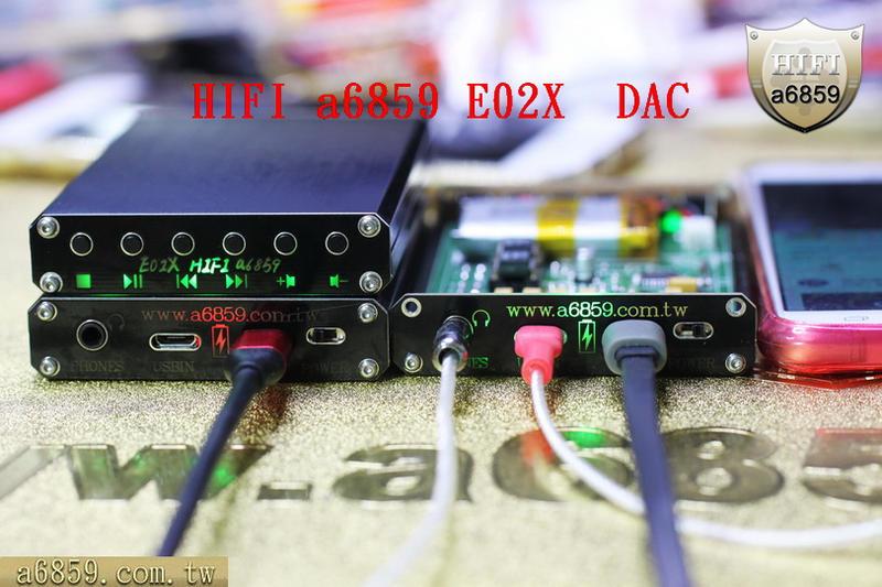 USB DAC  PCM2706 手機.電腦聲卡 DAC 耳擴