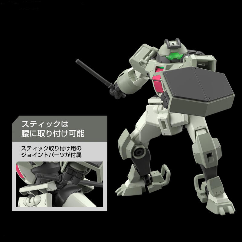 【鋼普拉】現貨 萬代 BANDAI 水星的魔女 HG 1/144 #09 DEMI TRAINER 迪米教練機 一般機