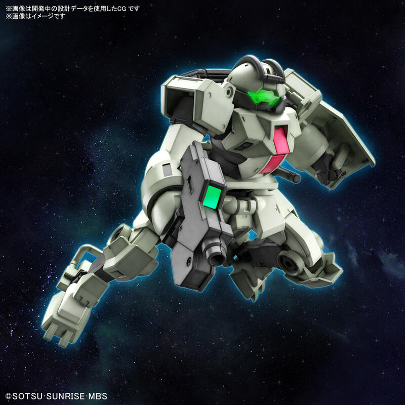 【鋼普拉】現貨 萬代 BANDAI 水星的魔女 HG 1/144 #09 DEMI TRAINER 迪米教練機 一般機