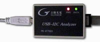 GY7503 USB-I2C總線分析儀 I2C 分析儀/讀寫器 /Monitor/Analyzer/SMBUS | 露天市集 | 全台最大的 ...