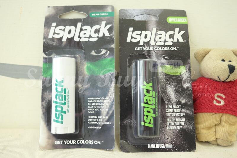 Isplack Eye Black 