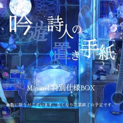 booth - 音樂電影- 人氣推薦- 2023年5月| 露天市集