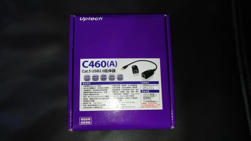 [自動控制網保證低價]  USB2.0延伸器 (70公尺)UPMOST登昌恆 Uptech C460(A)全新公司貨