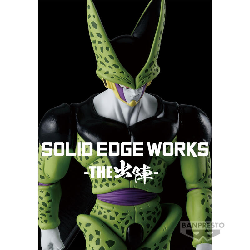 7月預收玩具e哥景品七龍珠Z SOLID EDGE WORKS THE 出陣賽魯代理89471 