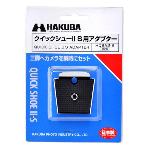 【HAKUBA 日本 QUICK SHOE II S 通用型 快拆板】腳架 雲台 快拆板 快速底板