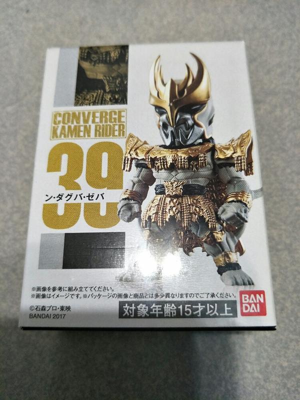 ン・ダグバ・ゼバ CONVERGE KAMEN RIDER 39 - 模型製作用品