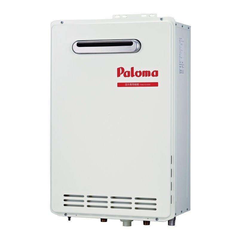 【DSC廚衛】Paloma日本原裝32L潛熱回收屋外型熱水器PHH-32ROF附溫控器(含基本安裝)