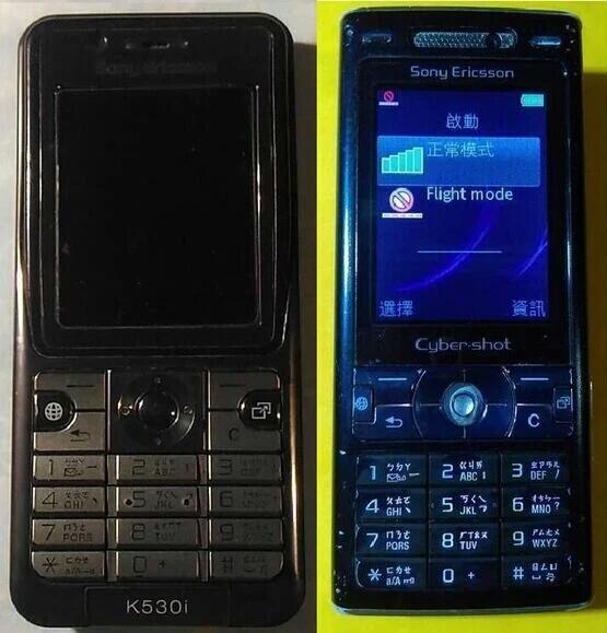 SONY K800I K530I k610I 3G手機 旅充100元