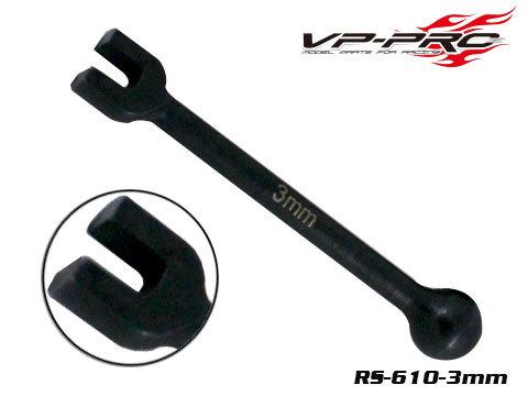 VP-PRO 連桿調整工具 RS-610  3規格