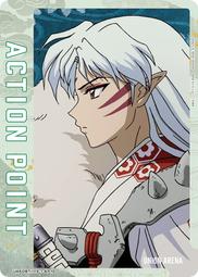 UNION ARENA 犬夜叉 弥勒 SR UA50BT/IYS 1-071 UNION ARENA/InuYasha