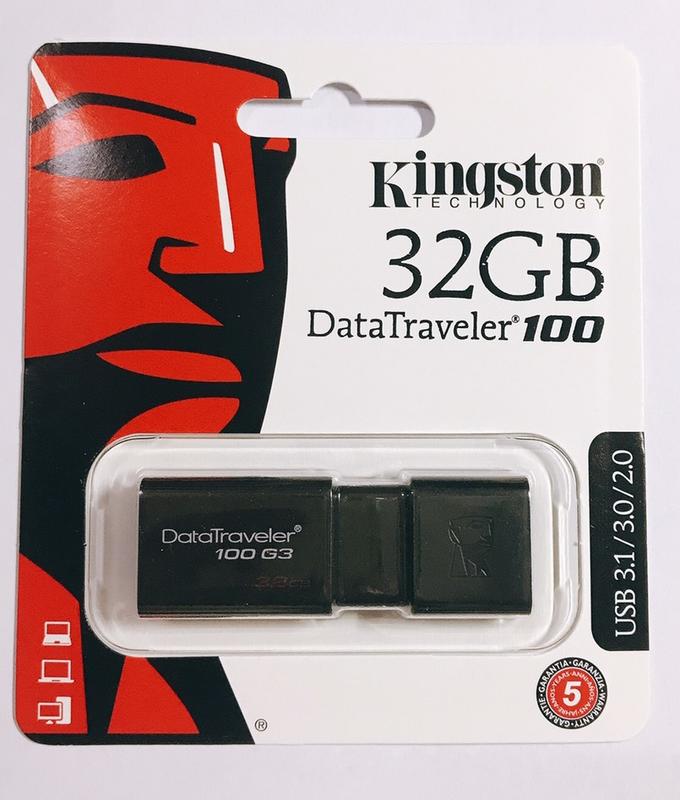 含稅開發票 Kingston 金士頓 DT100G3/32G 32GB USB 3.0 隨身碟