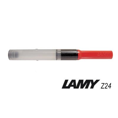 【筆倉】LAMY Z24 吸墨器