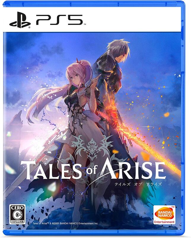 全新現貨早期購入特典付)PS5 PS4 破曉傳奇Tales of ARISE 限定版純日版