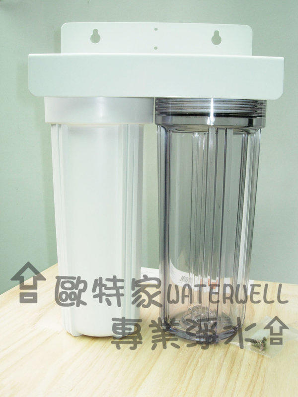 歐特家~DIY簡易型淨水器 (含1支透明濾瓶)
