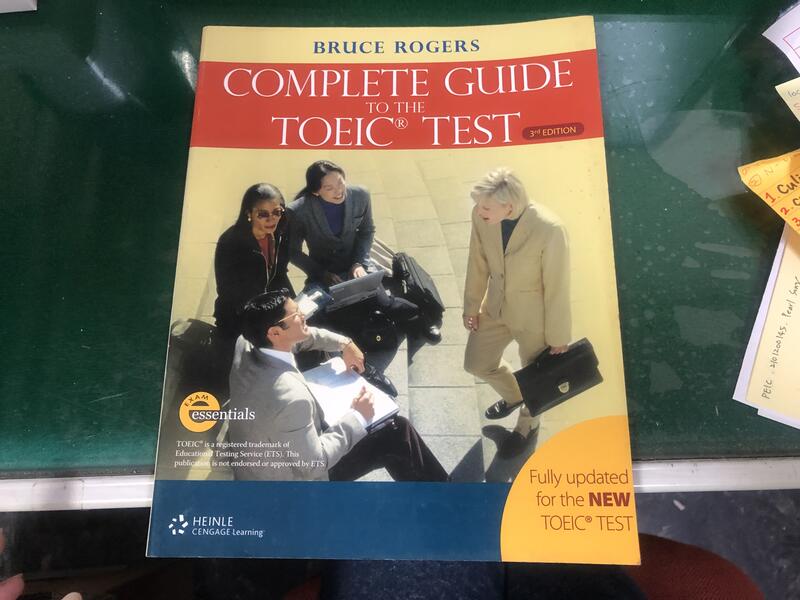 COMPLETE GUIDE TO THE TOEIC TEST 第三版 3/E 無光碟微劃記 G30