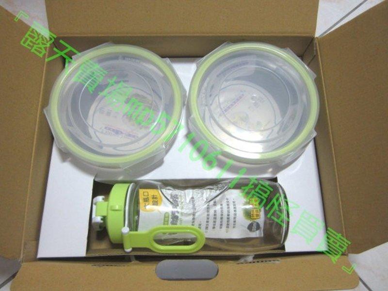 【搞怪買賣】Freshness Glass Box 玻璃禮盒組 (玻璃瓶500ml+保鮮盒700ml*2,台灣製造)