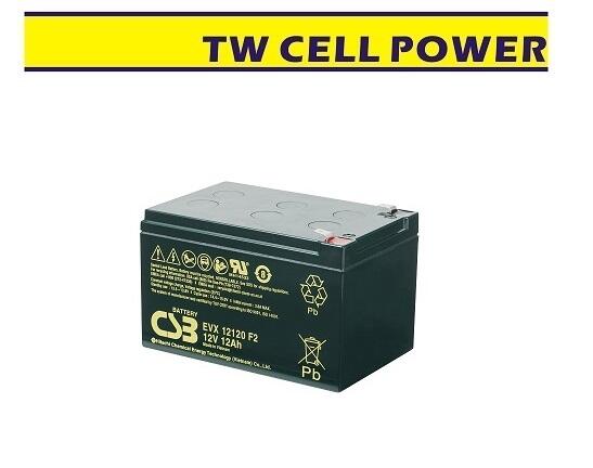<日立神戶電池 EVX12120 >台灣區域代理 EVX12120F2 12V12AH 免加水免保養 電動車電池 全新品