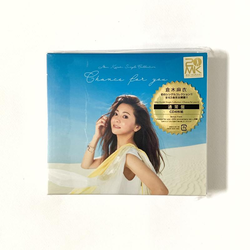 Mai Kuraki Single Collection～Chance for… - CD