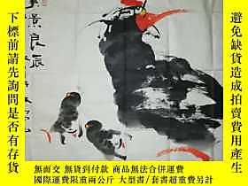 古文物罕見當代著名書畫家汪新林寫意花鳥一幅（保真）露天231951 
