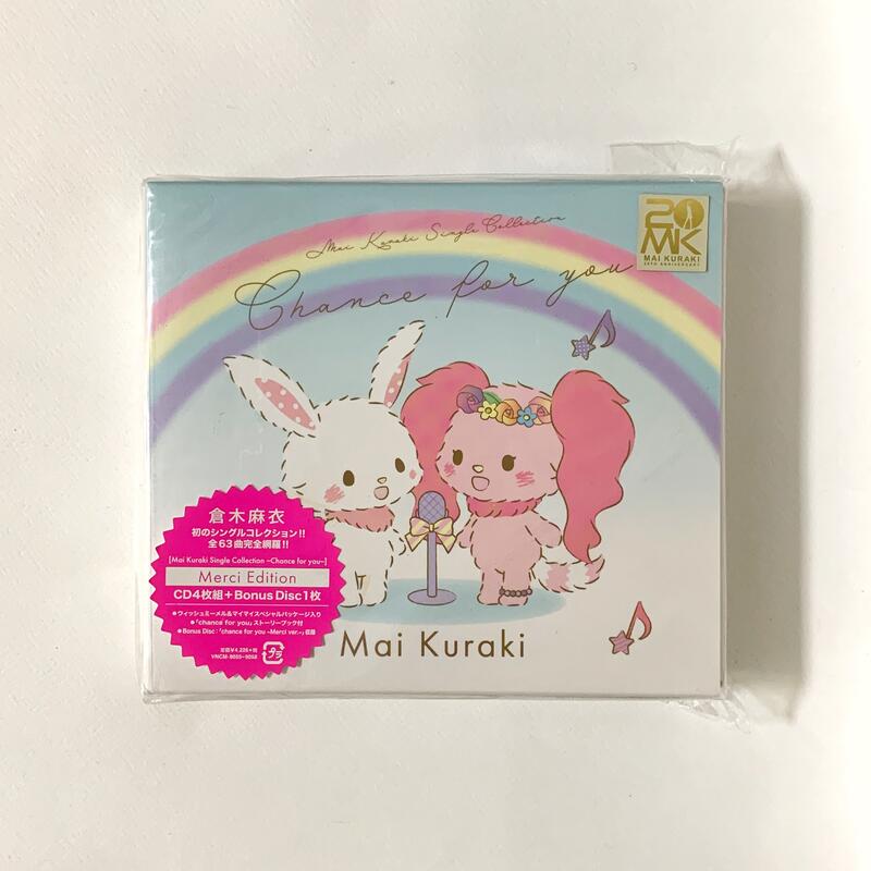 倉木麻衣 CD Mai Kuraki Single Collection ~Chance for you~(Rainbow 