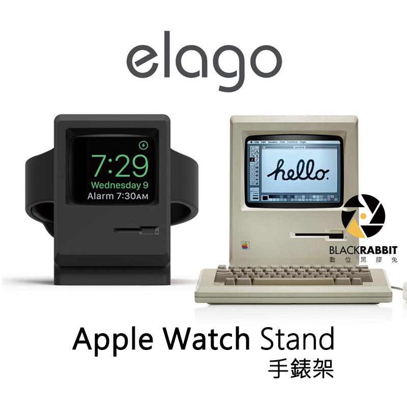 數位黑膠兔【 韓國 elago W3 手錶架 Apple Watch Stand 】 錶架 充電座 立架 掛架 充電架