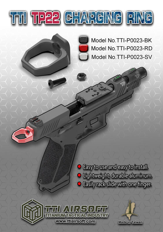RST 紅星 - TTI TP22 CNC 戰術滑套拉柄環 戰術槍機拉環 槍機拉柄 銀色 . TAH-TTI-P0023