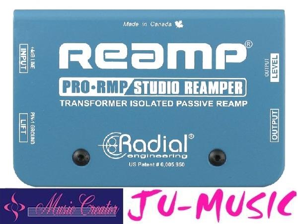 造韻樂器音響- JU-MUSIC - Radial ProRMP Studio Reamper 『公司貨，免運費』