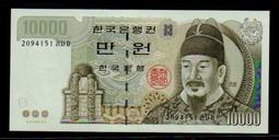 【低價外鈔】南韓 韓國 2000年 10000Won 韓幣 ...