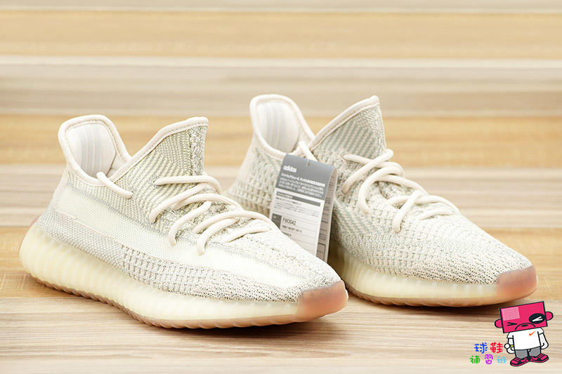 Yeezy 350 store v2 bianche